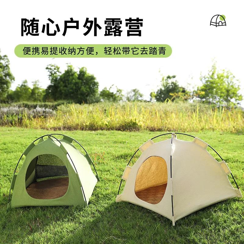 Pet Nest Tent Four Seasons Universal Cat House Closed Removable and Washable Outdoor Waterproof Pet Cat Summer Tent