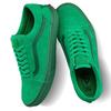 Vans They Are. X Old Skool 'Year Of Ox' Vans VN0A5AO960I