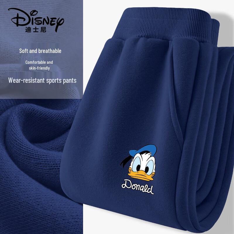 Disney Boys' Casual Jogger Pants