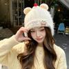 Cute Bear Ears Ear Protector Knitted Hat Women's Autumn and Winter Cherry Plush Wool Hat Student Thermal Pullover Hat