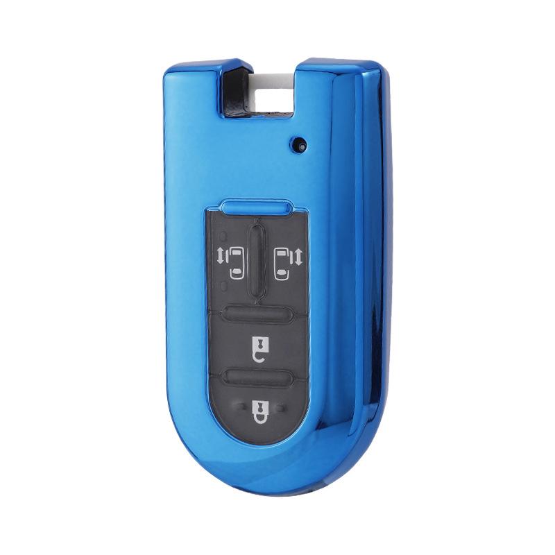 Toyota Rush, Daihatsu Wigo, & Perodua Car Remote Key Case Cover