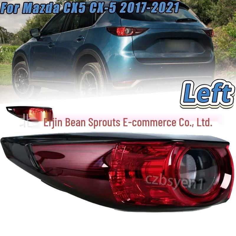 

Mazda CX-5 2017-2021 Наружный задний фонарь - Комплектация ниже - KB8A51150F/60F Подходит Neutral