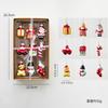 6/9PC set Christmas Glass Pendant Santa Claus Decorati Atmosphere for Xmas Tree Pendants DIY Home DecorArrangement Gift Box 2026