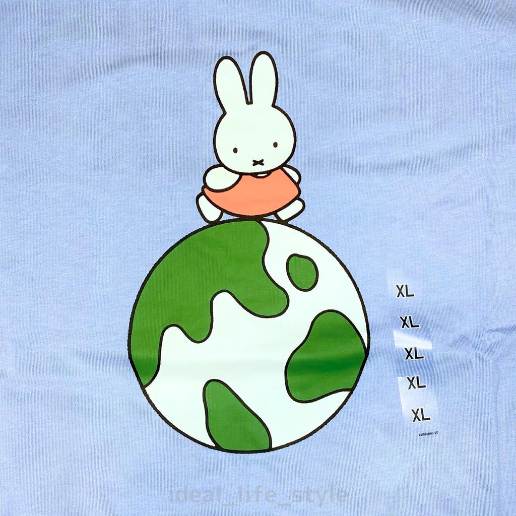 UNIQLO Dick Bruna UT Graphic T-Shirt Blue Unisex S-4XL Miffy PEACE FOR ALL NWT