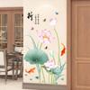 3D Effect Flower Koi Sticker PVC Background Decorative Wall Decal  for Bathroom&Living Room