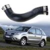 Air Intake Chager Pipe Car Intercooler Water Pipe for X-Trail T32EL 14463-4BD0A 144634BD0A Auto Accessory