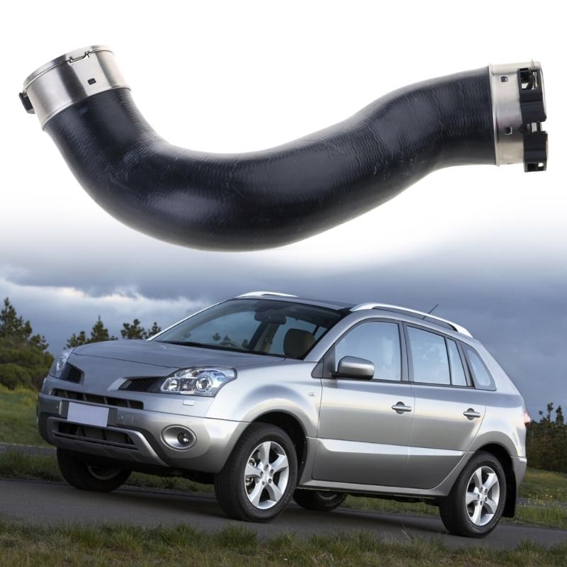 Air Intake Chager Pipe Car Intercooler Water Pipe for X-Trail T32EL 14463-4BD0A 144634BD0A Auto Accessory