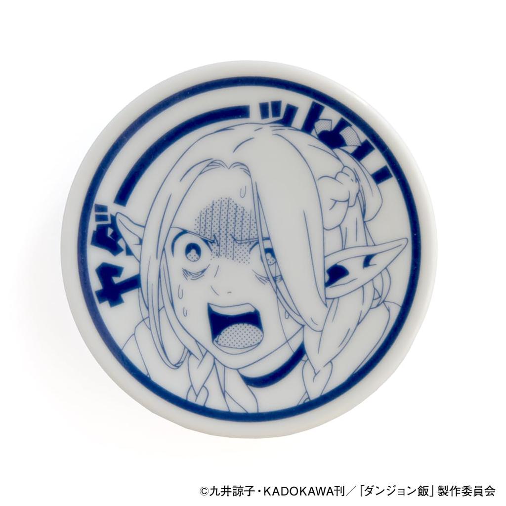 Akros Dungeon Food Marsil Kleiner Teller "Yada!!""" Keramik, ca.""". 7,2 cm Durchmesser x 1,2 cm Höhe, AKRDGM009-01