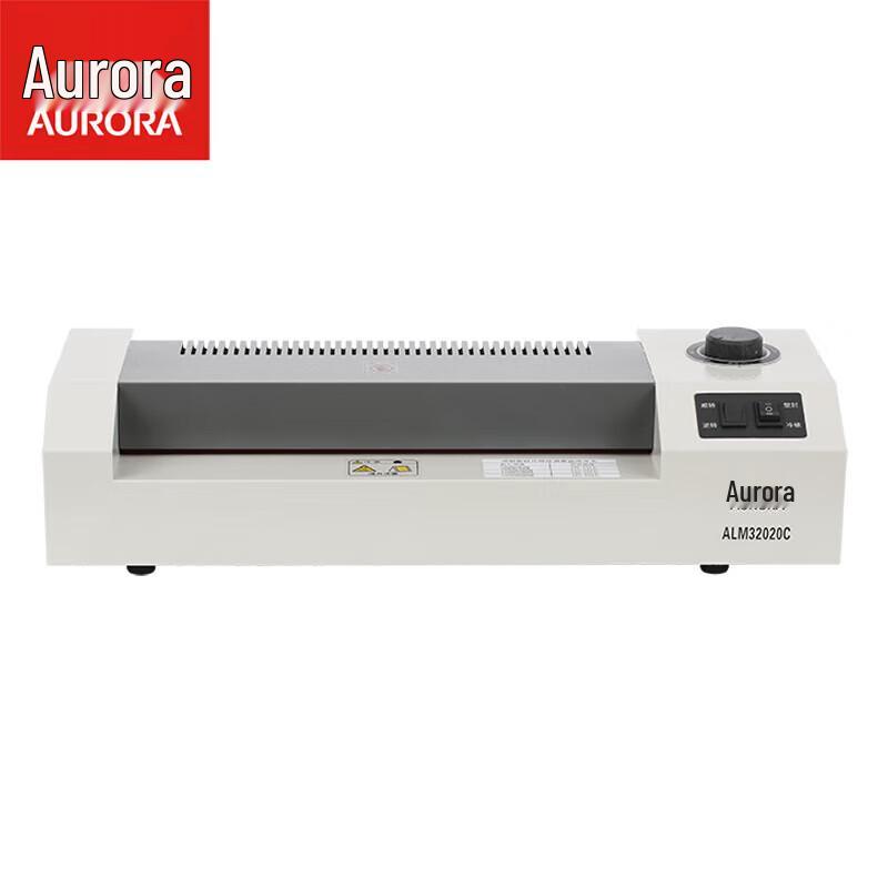 

AURORA ALM32020C A3 High-Speed 4-Roller Laminator