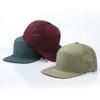 Codzienna Jednokolorowa Czapka Baseballowa Regulowana Oddychająca Czapka Truckerka Czapka Hip-Hop Unisex