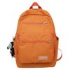 Schoolbag new Japanese simple solid color cute schoolbag female primary school students high value large capacity junior high school backpack