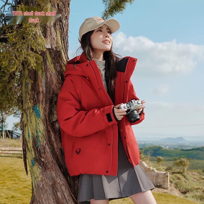 

YAYA Unisex Short Down Jacket YE5B011757P