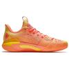 ANTA Shock Wave 5 Pro Kyrie Irving Sun 112411111S-2