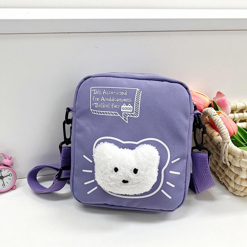 Women's bag new small square bag fashionable and sweet shoulder messenger bag