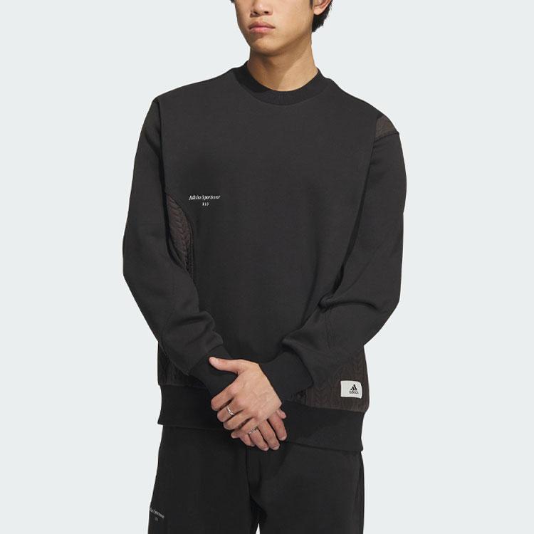Adidas Lounge Sweatshirt With Logo Patch Men Tops Black IP4982