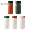 Water Bottle Insulated Cup BPA-Free Leak Resistant Easy to Clean Stainless Steel Vacuum Insulated Bottle Water Tumbler