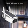 Icsee 4MP HD Solar Bullet Wireless Surveillance Camera with Remote Monitoring & Intercom