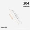 Stainless Steel 304 Non-Slip Toothed Tweezers for Succulents