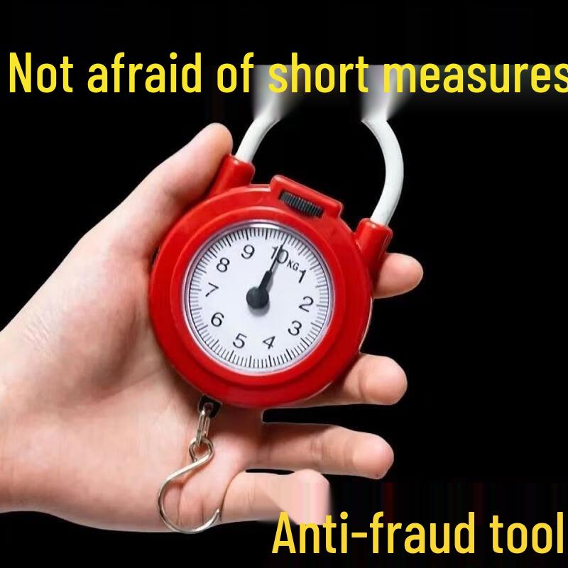 Gurede High-Precision Portable Spring Scale