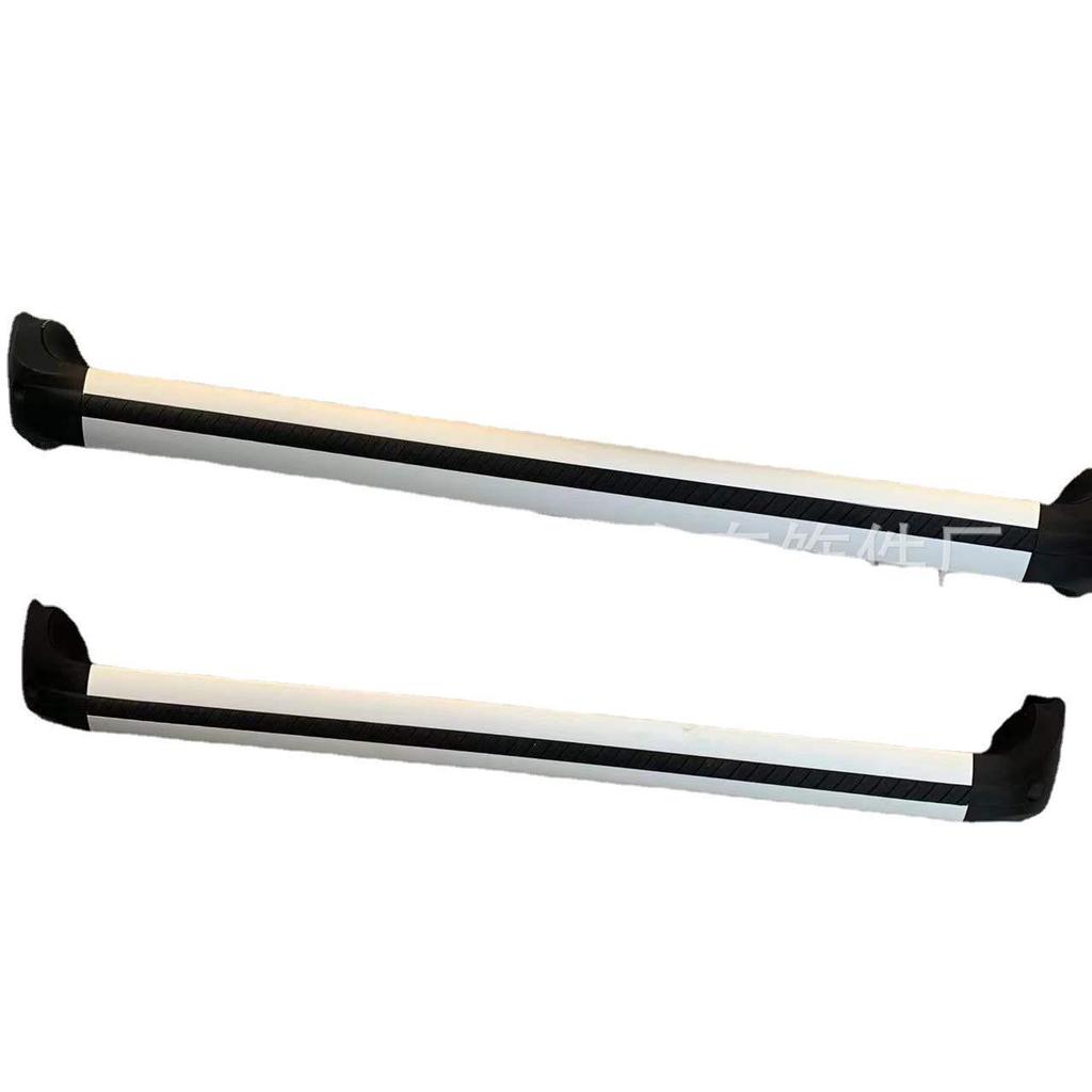 CHR Yize Roof Crossbars: Compatible with 2017-2021 CHR Models for Horizontal Luggage Racks.