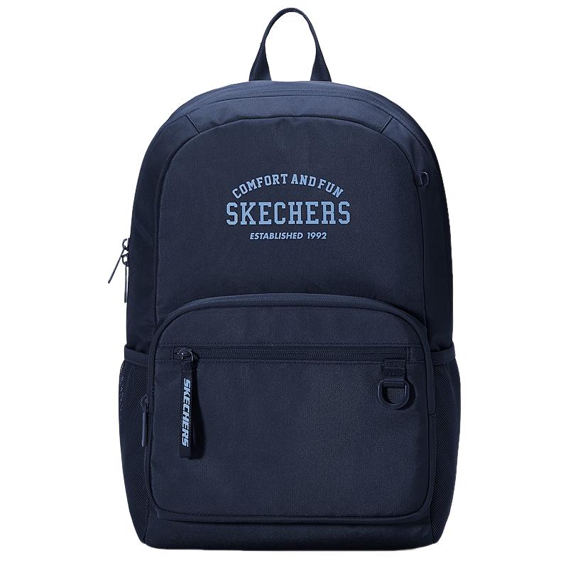 

Skechers Kids Lightweight School Backpack 99