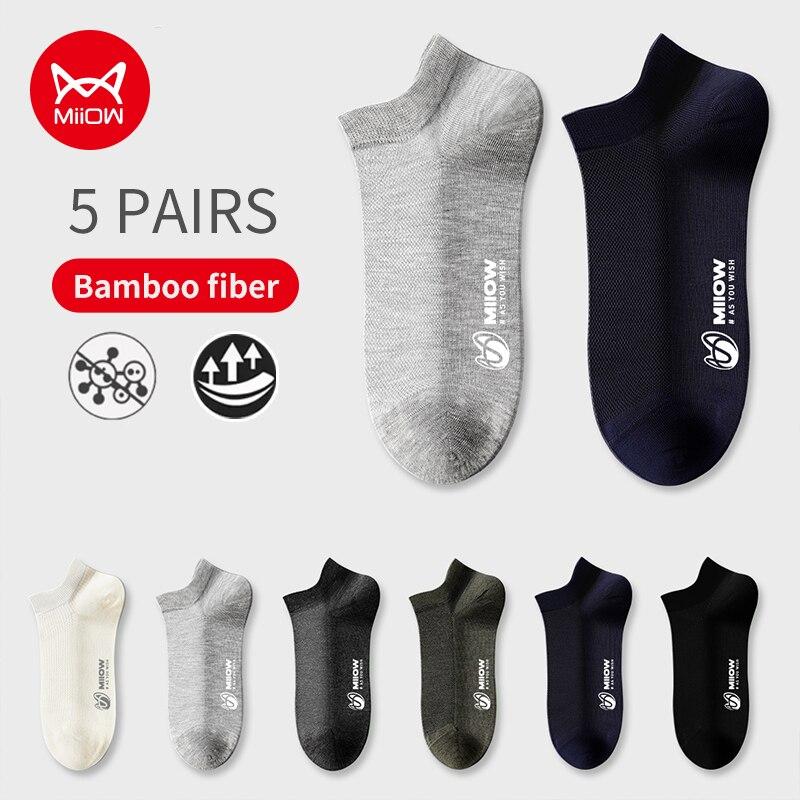 

MiiOW 5 пар Летний хлопок Человек Носки Набор Сетка Дышащий Мягкий Мужской Носок Дезодорант Дышащий Носок