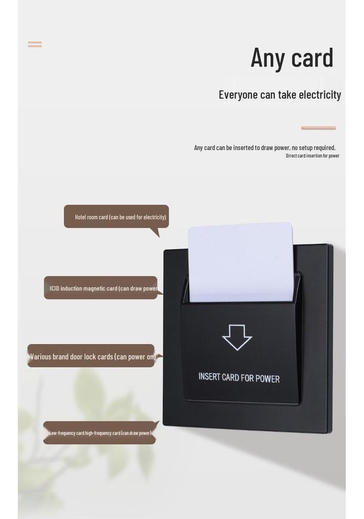 Hotel Room Power Activation Panel with Dual-Frequency Card Slot & Door Lock 20-Sec Delay