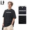 CHOCOOLATEit Men's Washed Graphic T-Shirt