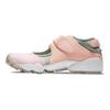 Nike Air Rift Crimson Bliss Infinite Lilac Women's DJ6548-693
