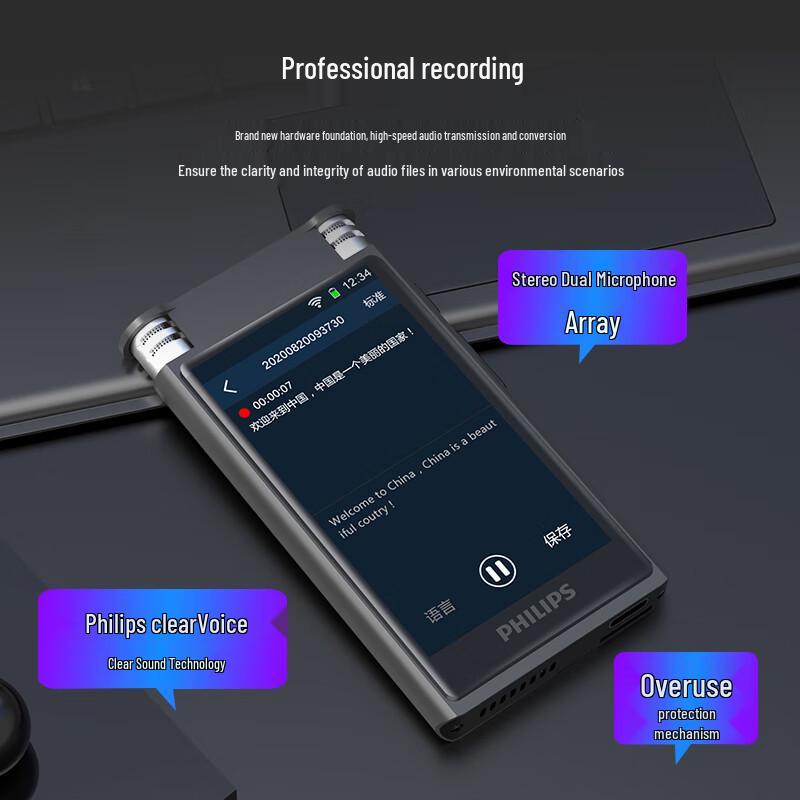 Philips AI Smart Voice Recorder VTR8600