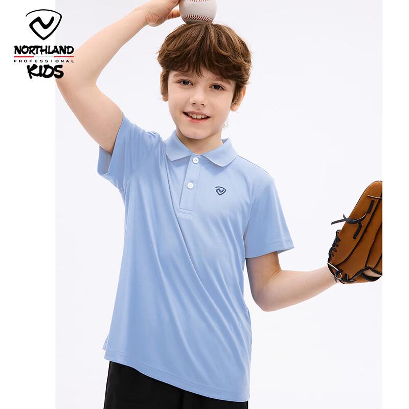 NORTHLAND Boys' Short Sleeve Quick-Dry Polo Shirt