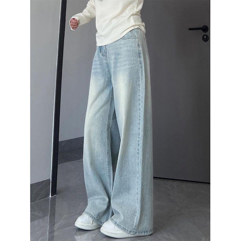 Light Color Wide Leg Denim Women's Summer 2025 New Arrival High Waist Slim Looking Loose Small Plus Size Drooping Straight Pants