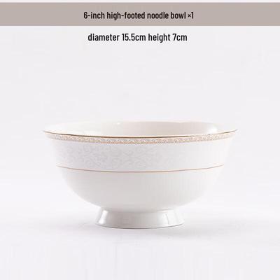 Wutuo Elegant Charm 6-inch Bowl
