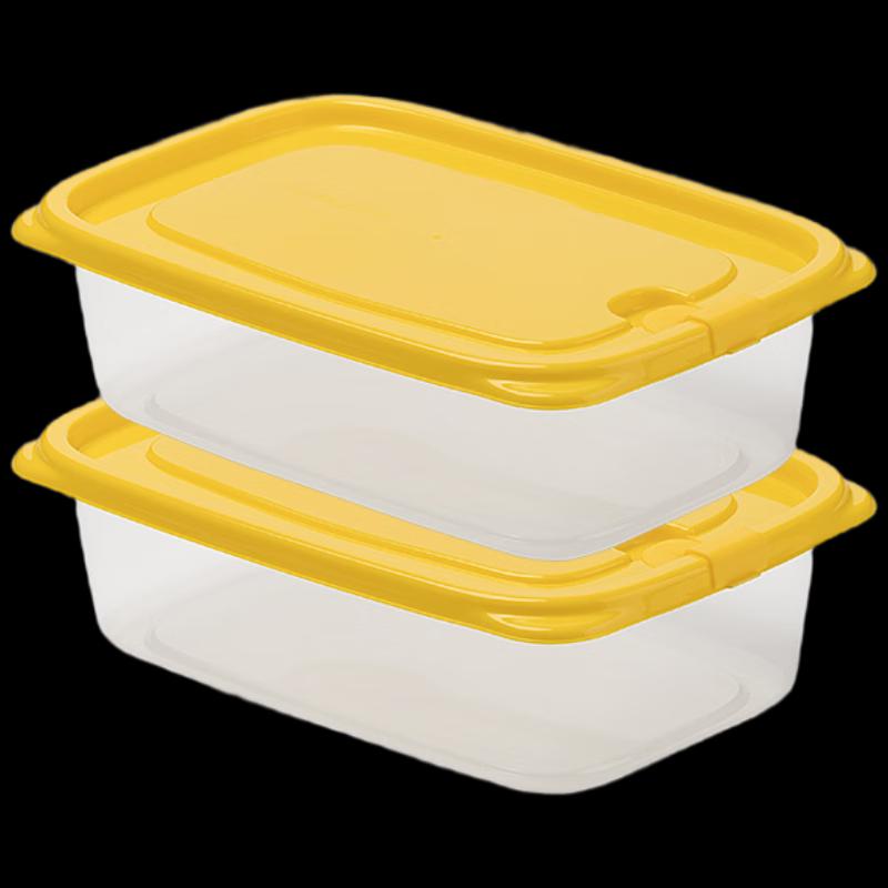 Chahua PP Airtight Food Storage Containers