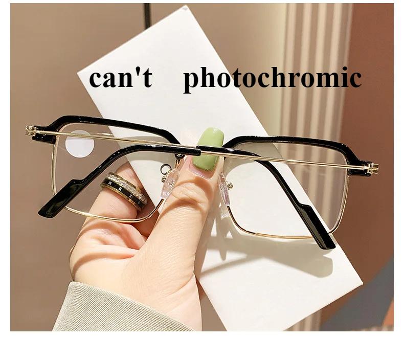 Photochromism Reading Glasses HD Anti Blue Light Glasses Fashionable Full Frame Transparent Presbyopia Glasses Glasses for Men
