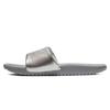 Kawa EVA Slip Resistant And Breathable Kids' Slippers Silver Gray Kids' 819352-007