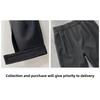 Men's Korean-Style Slim-Fit Suit Trousers - Solid Color, Nine-Point Length, Spring/Autumn, All-Match Straight Casual.