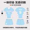 Unisex Quick-Dry Volleyball Jersey Set Short Sleeve Sportswear Team Sports Basketball Training