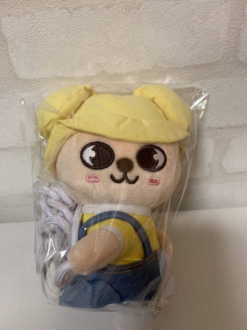 

[USED] skzoo SOFT TOY POCHETTE -Puppy M