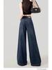 Plus Size Women's Retro Fleece-Lined Jeans: Loose High-Waisted Slimming Straight-Wide Leg Pants for Autumn/Winter 2024