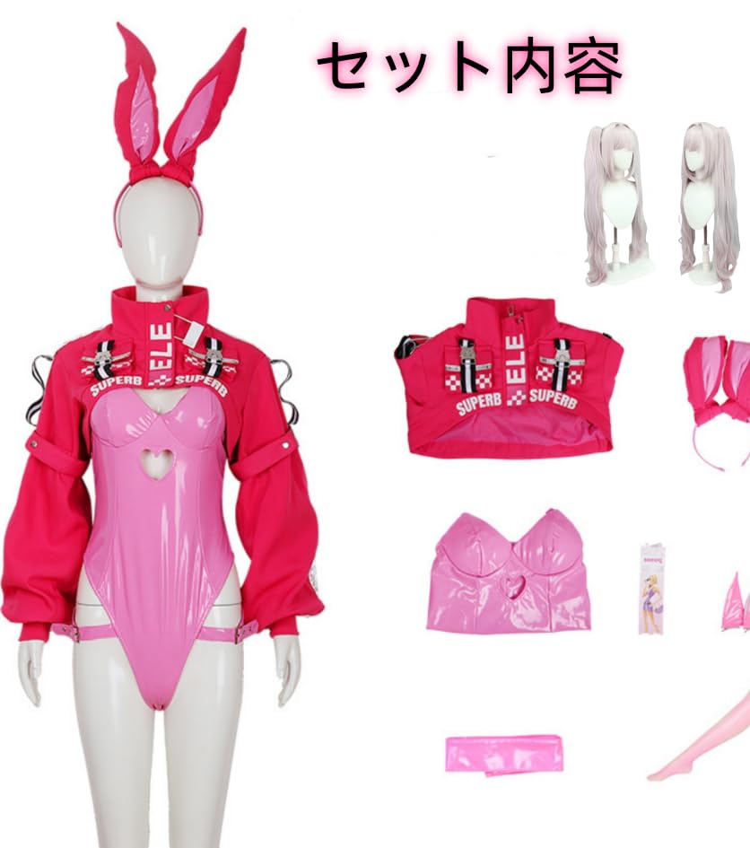 Bohyně vítězství NIKKE Cosplay v králičím oblečku s parukou Viper Alice Noir Blanc Ruby Cosplay kostým pro dospělé Maškarní kostým na halloweenskou akci Škola