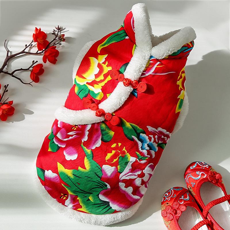 New Year's Dress Pet Dog Dog Cat Clothing Small Medium and Large Dog Law Fight Autumn and Winter Cat Clothing Dog Supplies Clothing