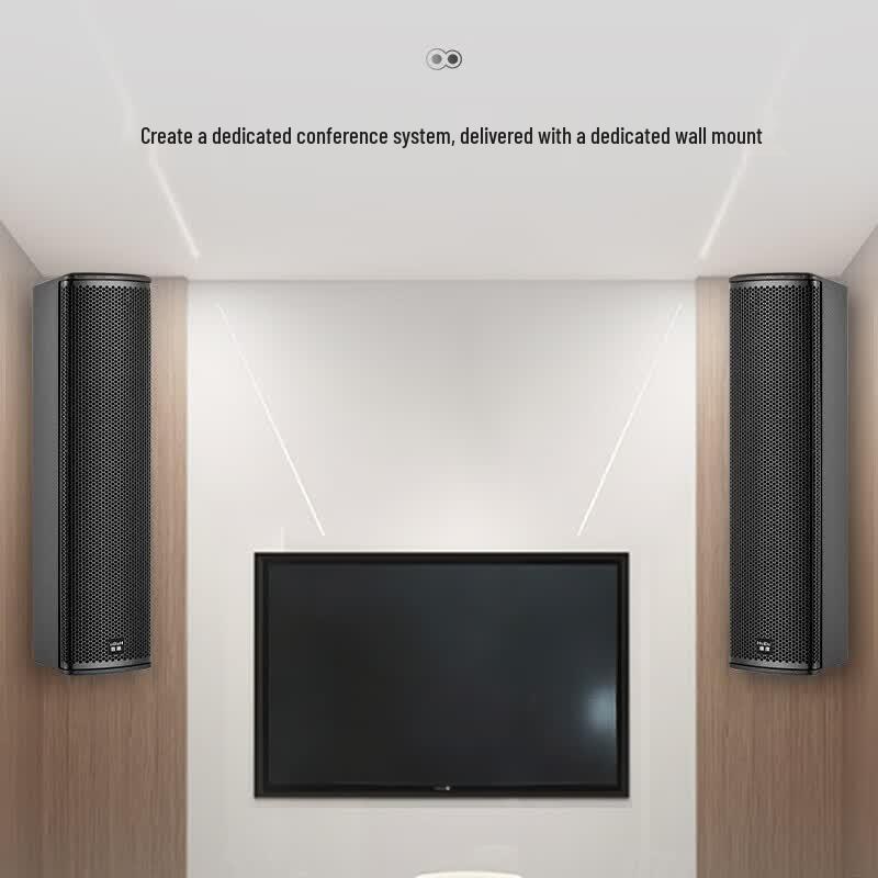 HuiDu L6 Conference Audio Column Speaker (CN Version)