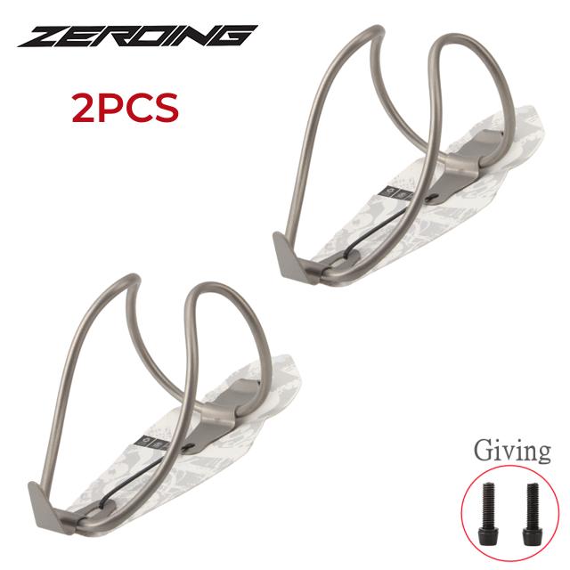 MTB Road Bike Water Bottle Cage Ultralight 26g Titanium Alloy Bike Bottle Rack Holder Bottle Bracket For XXX Bicycle Accessories