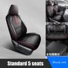 Luxury Interior Upgrade Car Seat Covers For Toyota RAV4 2019 2025 2025 2025 2025 Waterproof  Leather Automotive Seat Cushion