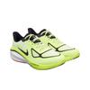 Nike Vomero 17 Talaria Uomo Volt Nero Bianco FZ8587-700