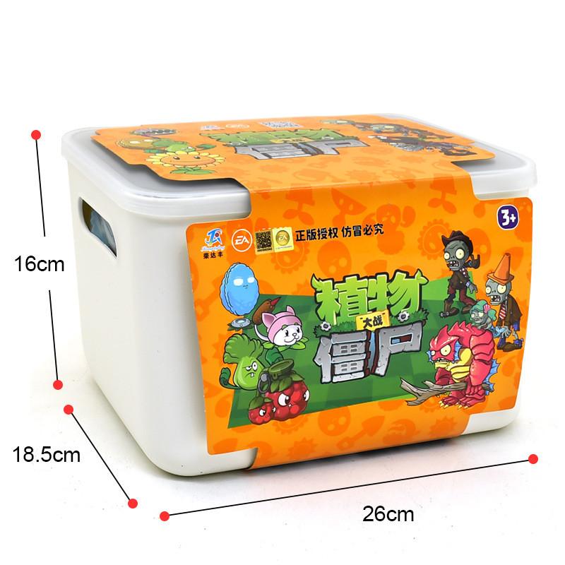 Plants Vs Zombies Childrens Toy Set With Storage Box 22 Pieces For Creative Play And Gift