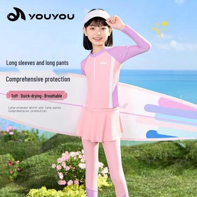 Youyou Girls' Quick-Dry Sun Protection Long Sleeve Three-Piece Swimsuit