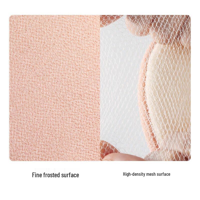 Meiliya Exfoliating Bath Scrubber Glove