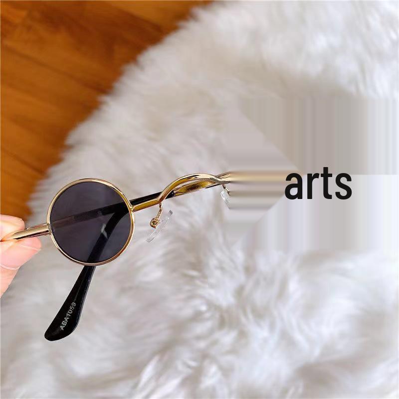 Trendy Retro Small Round Frame Sunglasses - Fun & Quirky Douyin-Inspired Design